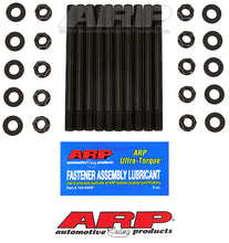 Load image into Gallery viewer, ARP Chrysler 2.2L 4cyl M11 Hex Undercut Head Stud Kit - 241-4501