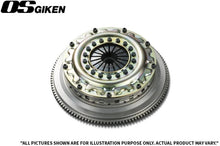 Load image into Gallery viewer, OS Giken Nissan Skyline GT-R 26 Spline (TS2CD) TS Twin Plate Clutch - NS201-BC61