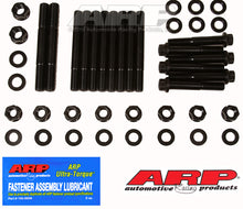Load image into Gallery viewer, ARP Little M Iron Main Caps 4 Bolt Splayed Main Stud Kit - Black - 234-5609