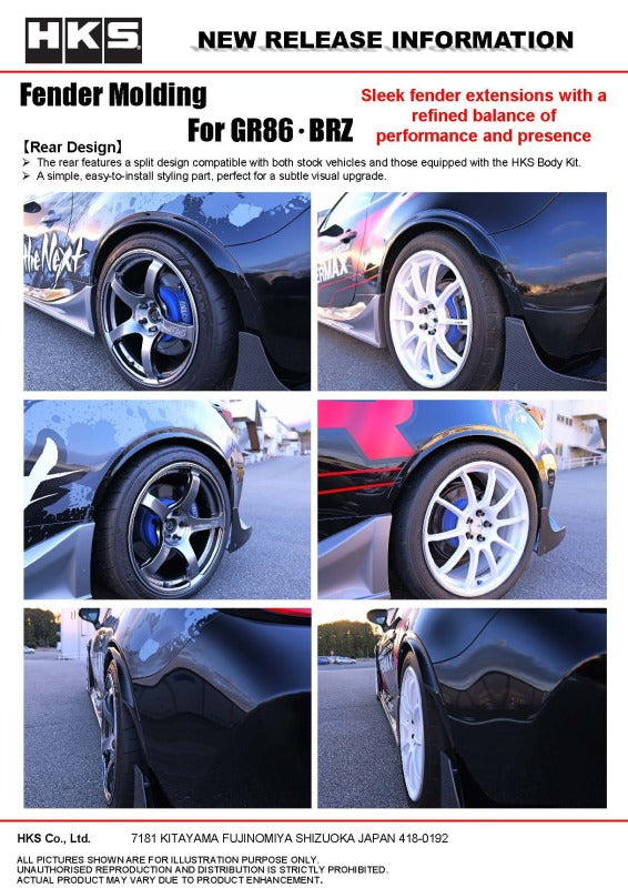 HKS 2022+ Toyota GR86 / Subaru BRZ Fender Molding Kit - 53004-AT042