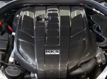 Load image into Gallery viewer, HKS DRY CARBON ENGINE COVER A90 RZ - 70026-AT016