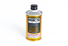 Load image into Gallery viewer, HKS ADD-II Engine Oil Additive 200ml - 52007-AK001