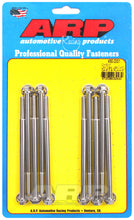 Load image into Gallery viewer, ARP Chevy LS1/LS4/LS6/LM7 5.5, LQ4-6.0 &amp; RL4-4.8 Hex Intake Manifold Bolt Kit - 430-2001