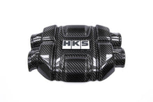 Load image into Gallery viewer, HKS DryCarbon Engine Cover GR86/BRZ - 70026-AT008