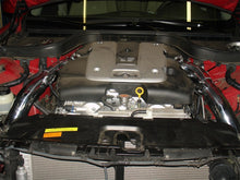Load image into Gallery viewer, Injen 07-08 G35 4Dr 3.5L/08-13 G37 2Dr 3.7L excl IPL/09-13 G37 4Dr 3.7L V6 Black Cold Air Intake - SP1997BLK