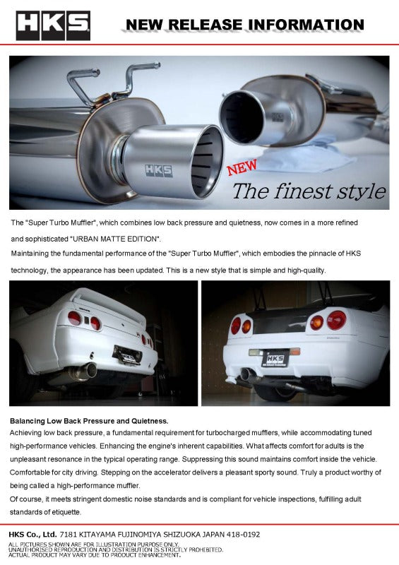 HKS 99-02 Nissan Skyline GT-R GF-BNR34 RB26DETT URBAN MATTE Edition Super Turbo Muffler - 31029-AN013