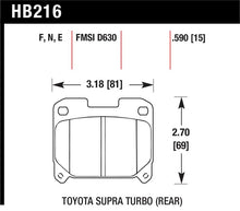 Load image into Gallery viewer, Hawk 93-98 Toyota Supra TT HPS Street Rear Brake Pads - HB216F.590
