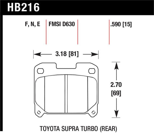 Hawk 93-98 Toyota Supra TT HPS Street Rear Brake Pads - HB216F.590