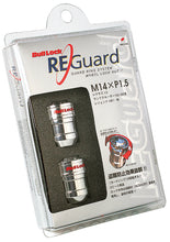 Load image into Gallery viewer, Project Kics 21/22HEX Chrome Bull Lock Re Guard 14X1.50 - Set of 4 - WRE600