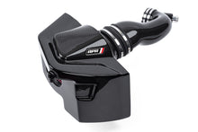 Load image into Gallery viewer, APR 18-25 Audi S4/S5/S5 Sportback (B9) 3.0T Carbon Fiber Intake System - CI100043