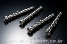 Load image into Gallery viewer, HKS CAMSHAFT FA20 Intake 260/Exhaust 266 SET - 22002-AT005
