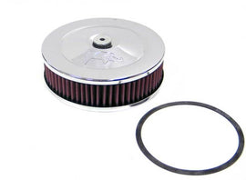 K&N 5-1/8in Flange Custom Air Cleaner Assembly - 60-1320
