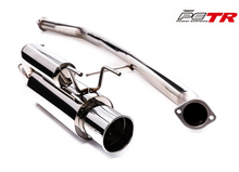 Load image into Gallery viewer, GReddy 89-94 Nissan Skyline GT-R R32 Power Extreme TR Cat-Back Exhaust - 10127310