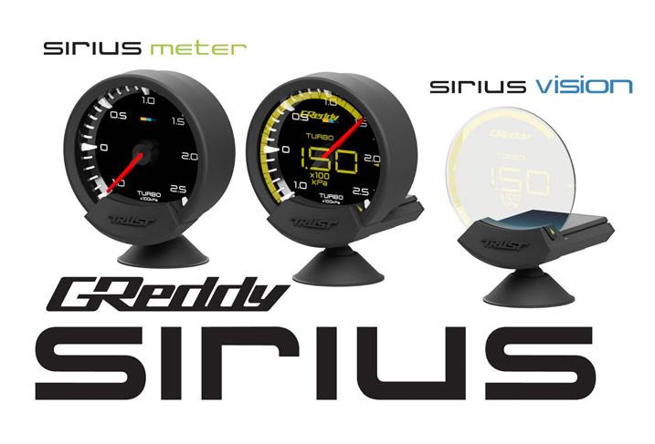 GReddy Sirius Unify Turbo Boost Gauge Set (Sirius Meter w/Boost Pressure Sensor Set & Vision Displ) - 16001740