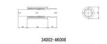 Load image into Gallery viewer, HKS UNIVERSAL EX H/M SUS 130-75 (MOQ: 8pcs) - 34002-AK008