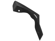 Load image into Gallery viewer, aFe MagnumFORCE Intake System Cover Stage-2 P5R AIS Cover 2015 Audi A3 / S3 - 54-12678-B