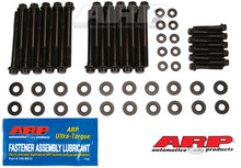 Load image into Gallery viewer, ARP Chevrolet LSA 8740 Chromoly 12pt Head Bolt Kit - 134-3713