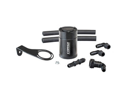 Corsa 2021-2025 Ford Bronco 2.3L Aluminum Oil Catch Can