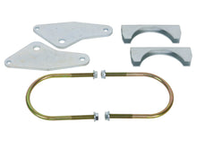 Load image into Gallery viewer, Whiteline Universal Differential Tube Sway Bar Mount - KU5