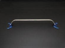 Load image into Gallery viewer, Cusco Strut Bar OS-Type Rear Strut Bar 2016 Mazda Miata Roadster (ND5RC)