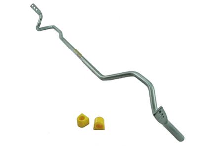Whiteline 93-00 Subaru Impreza Non-Turbo w/ OE swaybar Rear 22mm Swaybar-X h/duty Blade adjustable - BSR20XZ