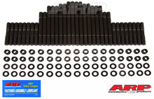 Load image into Gallery viewer, ARP SB Chevy Brodix-Pontiac raised head stud kit - 234-4506