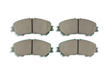 Load image into Gallery viewer, DBA 14-22 Nissan Rogue Sport Front SP Performance Brake Pads - DB2345SP