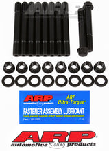Load image into Gallery viewer, ARP Ford FE w/bolts for #5 cap main stud kit - 155-5404
