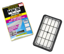 Load image into Gallery viewer, HKS SPF SXV20/MCV21 5S-FE/2MZ-FE - 70017-AT105