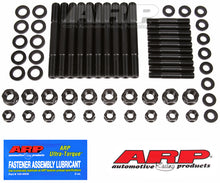 Load image into Gallery viewer, ARP Ford 351C 4-Bolt Main Stud Kit - 154-5604