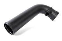 Load image into Gallery viewer, Dinan 19-23 BMW X2 M35i B48 Mini JCW Intake Resonator Delete - D760-0067