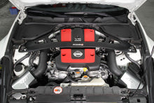 Load image into Gallery viewer, AEM 2009+ Nissan 370Z 3.7L Cold Air Intake - 21-821DS