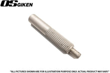 Load image into Gallery viewer, OS Giken Mazda RX-7/RX-8 Clutch Alignment Tool - MZ111-EB