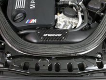 Load image into Gallery viewer, aFe Magnum FORCE Stage-2 Intake Carbon Fiber Trim Piece Fits Intakes 54-76305 Or 54-13032R - 54-13032CC