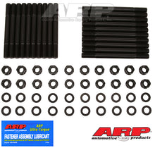 Load image into Gallery viewer, ARP Ford 351 SVO Yates 94 Design head stud kit - 254-4110