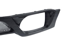 Load image into Gallery viewer, Seibon 09-10 Nissan GTR R35 OEM Style Carbon Fiber Rear Lip - RL0910NSGTR-OE