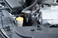 Load image into Gallery viewer, Corsa Performance 2015-2017 Ford Mustang 3 oz. Aluminum Oil Catch Can W/ Mounting Bracket - CC0014