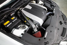 Load image into Gallery viewer, AEM 14-15 Lexus GS350 V6-3.5L F/I Gunmetal Gray Cold Air Intake - 21-806C