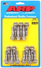Load image into Gallery viewer, ARP M10 x 1.25 x 48 Stainless Steel 12pt Broached Stud Kit (16/pkg) - 400-8036