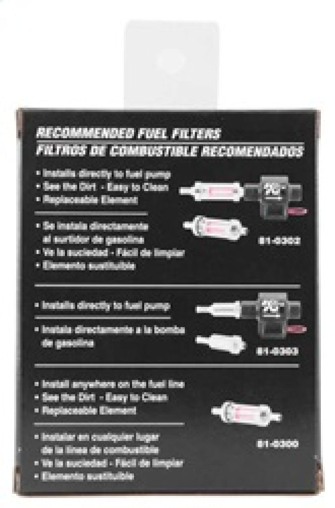 K&N Performance Electric Fuel Pump 1-2 PSI - 81-0400