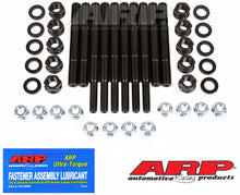 Load image into Gallery viewer, ARP Ford 351W w/ Windage Tray Main Stud Kit - 154-5503