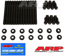 Load image into Gallery viewer, ARP 07+ Dodge 6.7L Cummins Diesel w/ Girdle Main Stud Kit - 247-5405