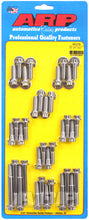 Load image into Gallery viewer, ARP SB Tuned Port complete SS 12pt intake manifold bolt kit - 434-2104