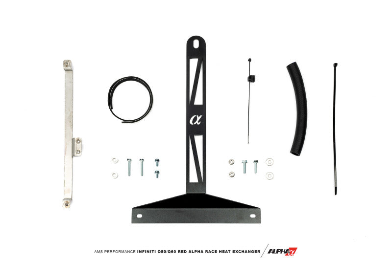 AMS Performance Infiniti 17+ Q60 / 16+ Q50 3.0TT VR30 Alpha Race Heat Exchanger - ALP.28.02.0004-1