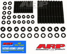 Load image into Gallery viewer, ARP Ford 351 4-bolt main stud kit - 154-5606