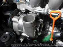 Load image into Gallery viewer, HKS GT S/C SYSTEM Pro ZF1 CR-Z - 12001-AH007