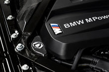 Load image into Gallery viewer, Dinan 21-27 BMW M2/M3/M4 (G80/G82/G83/G87) Gloss Carbon Fiber Cold Air Intake - D760-0063