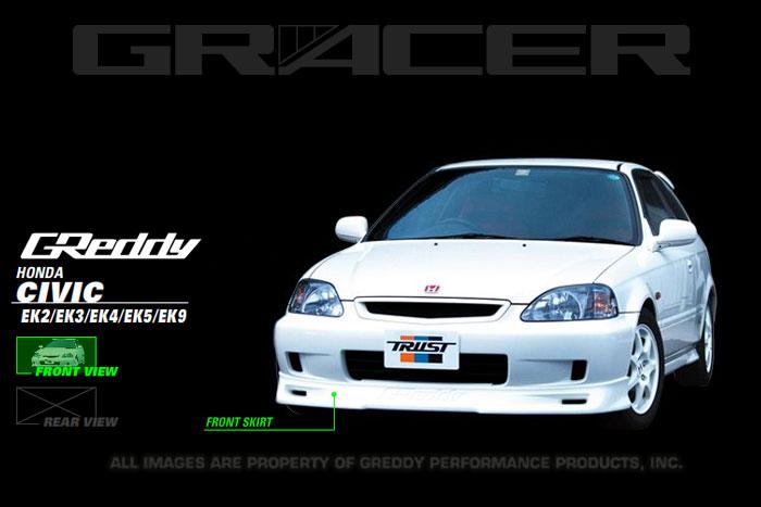GReddy 99-00 Honda Civic Si Front Lip Spoiler - 17050042