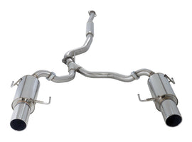 HKS 05-07 Subaru Legacy GT (JDM Model Only) Silent Hi-Power Dual Exhaust - 31019-AF019