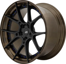 BC Forged HCA165 forged wheel